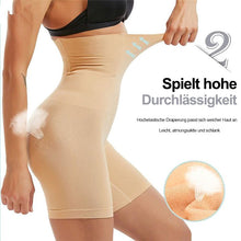Laden Sie das Bild in den Galerie-Viewer, (🔥Schlussverkauf🔥)Bauchregulierende Hose mit hoher Taille