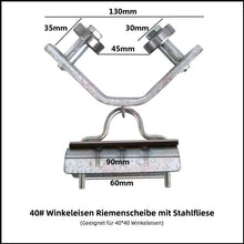 Laden Sie das Bild in den Galerie-Viewer, 🔥Winkeleisenbahn Aufhängerolle🔥