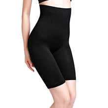 Laden Sie das Bild in den Galerie-Viewer, (🔥Schlussverkauf🔥)Bauchregulierende Hose mit hoher Taille