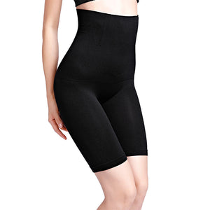 (🔥Schlussverkauf🔥)Bauchregulierende Hose mit hoher Taille