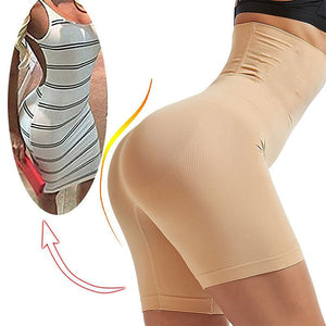 (🔥Schlussverkauf🔥)Bauchregulierende Hose mit hoher Taille