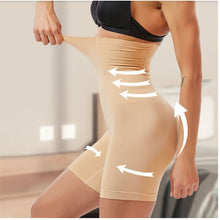 Laden Sie das Bild in den Galerie-Viewer, (🔥Schlussverkauf🔥)Bauchregulierende Hose mit hoher Taille